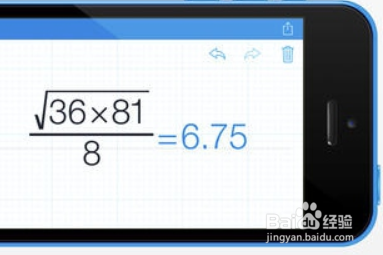 iPhone计算器app/ios上最好的几个计算器应用