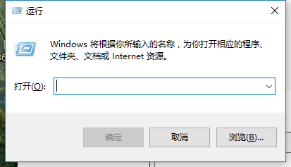 win7专业版激活最新教程