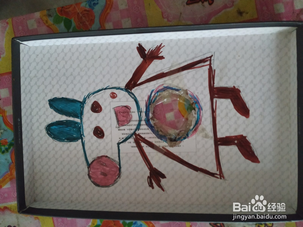 怎么用鞋盒子给孩子制作一个好玩的玩具