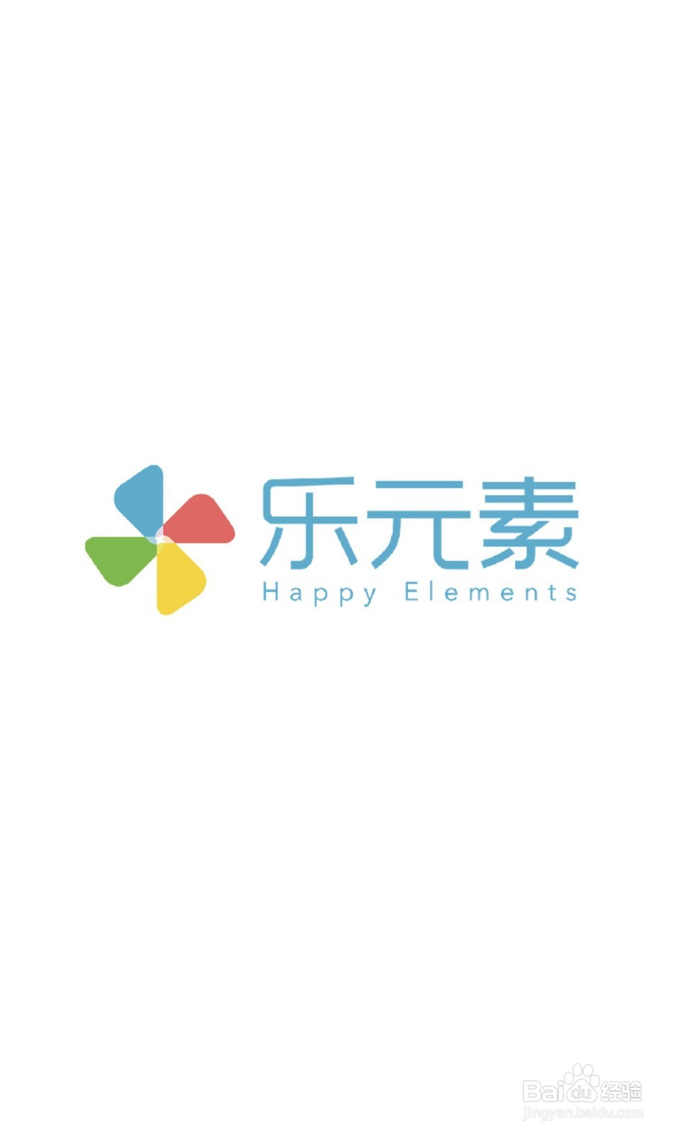 如何玩好开心消消乐前300关？