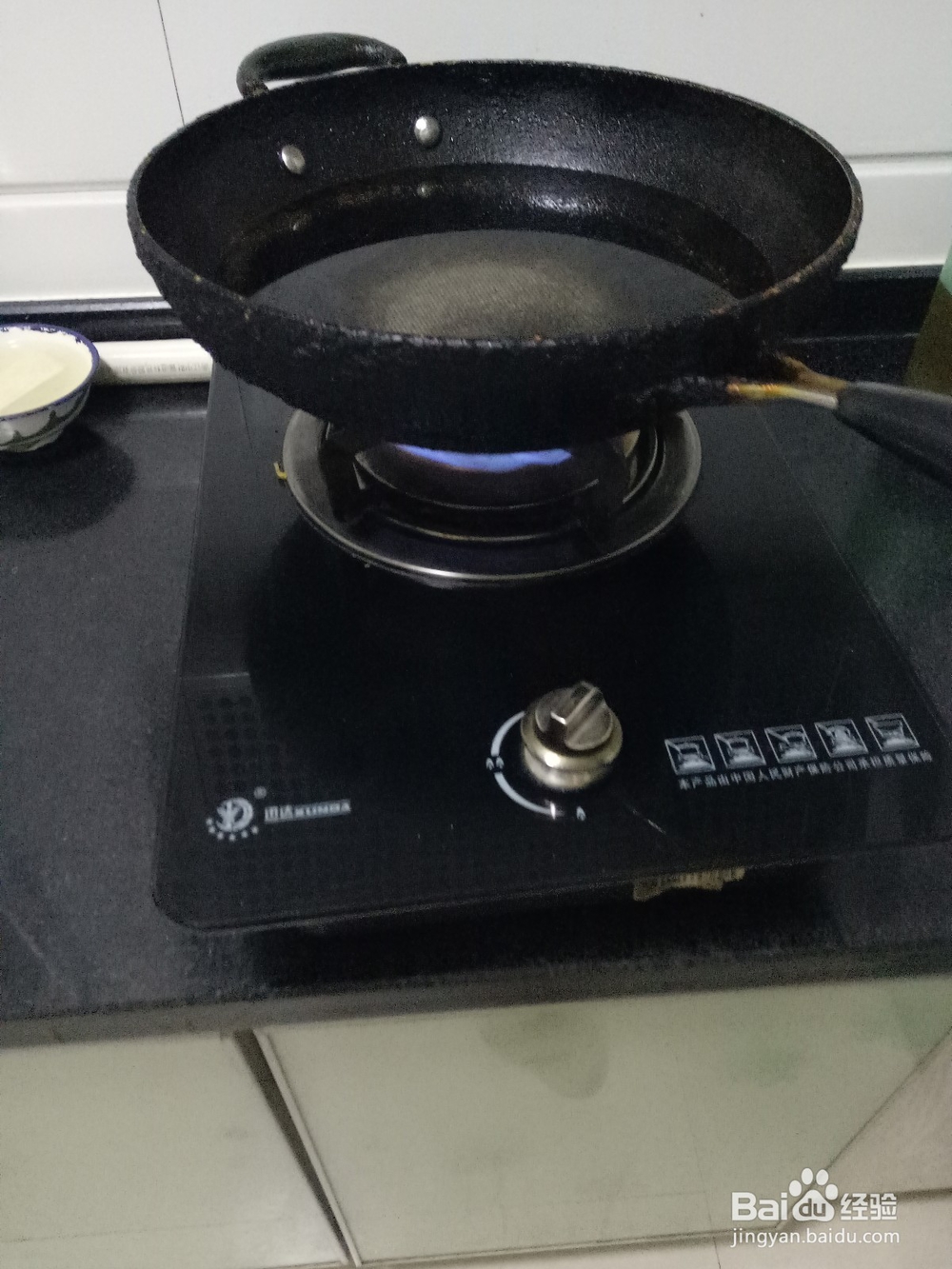 早餐稀饭的制作方法