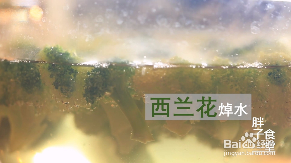 面条新吃法，加卤炒着吃，缤纷素炒面