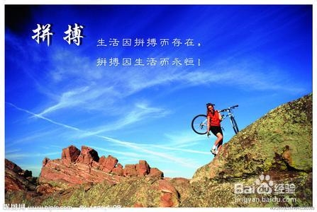 高考过后该做些什么