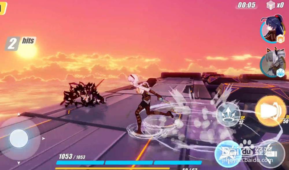 崩坏3真实模式第1关攻略