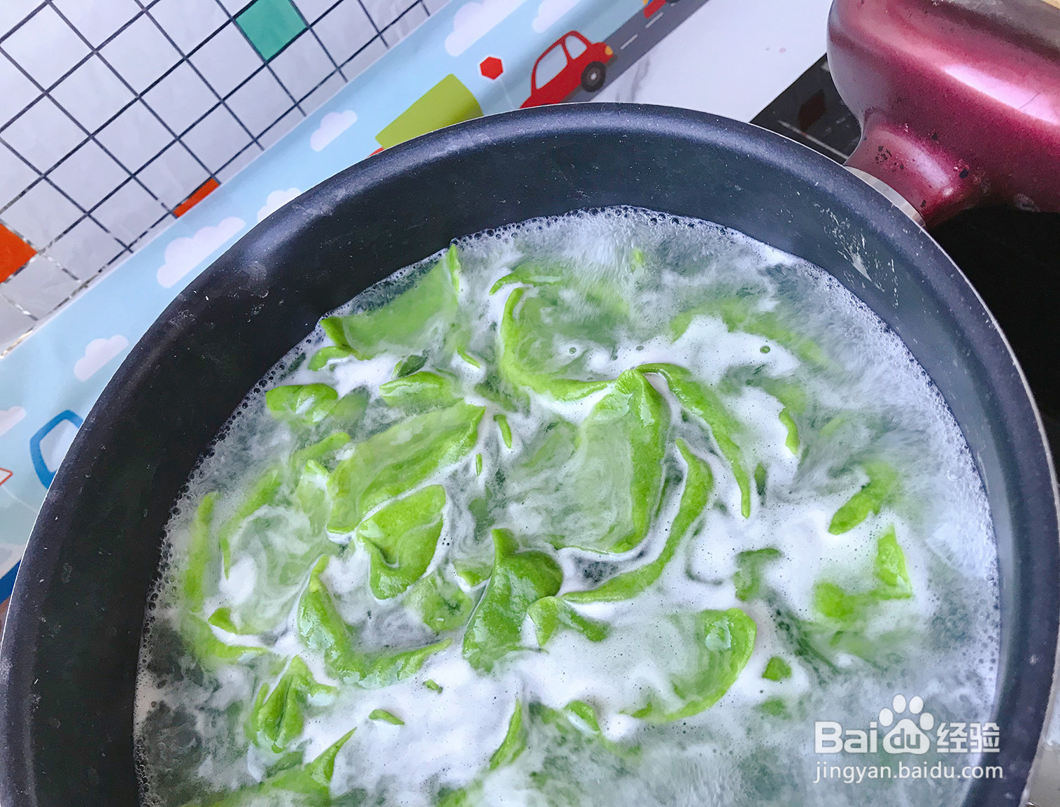 荠菜翡翠鲜虾饺的做法