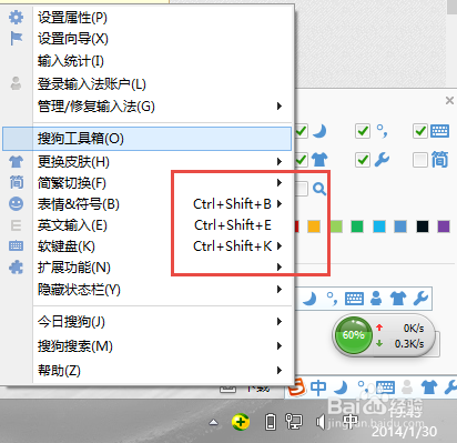 myeclipse 快捷键不起作用的解决方法