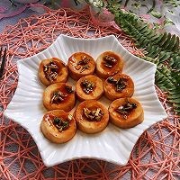 怎么做美味的韩式辣酱烤杏鲍菇?