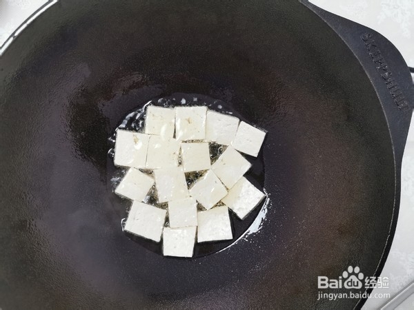 家常豆腐的做法