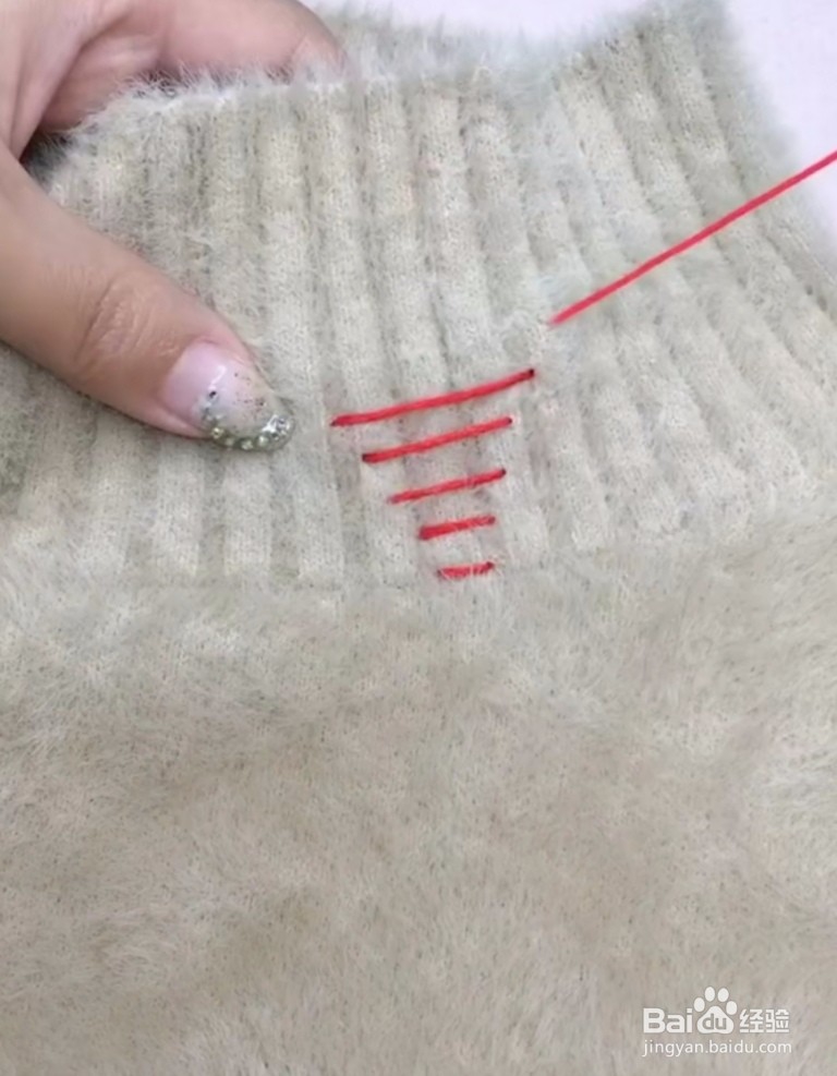 毛衣领子松了怎么缩小