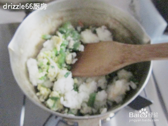 青椒香菇蛋炒饭