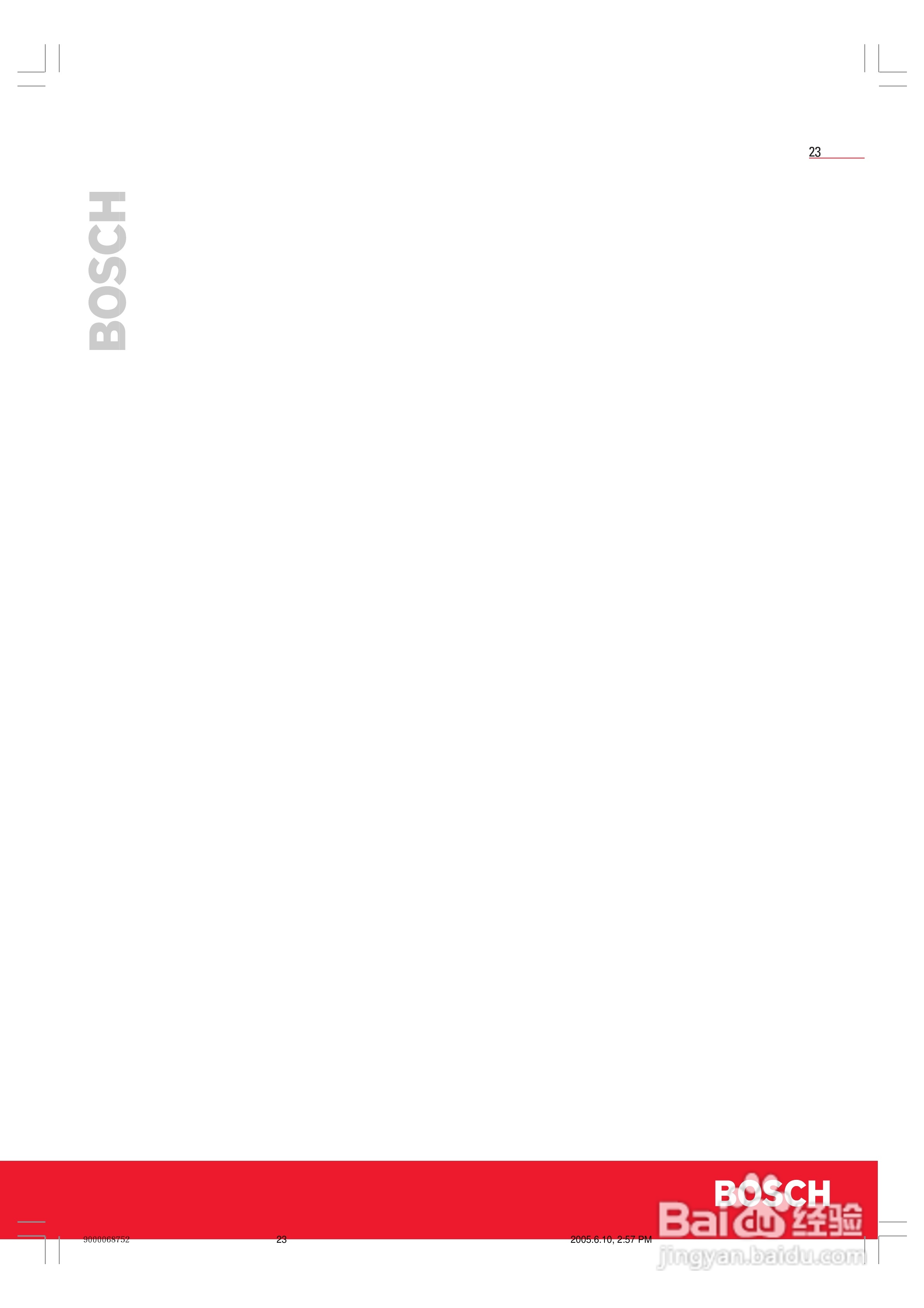 BOSCH 9000068752冰箱说明书:[3]