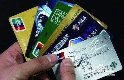 淘宝运营——网上刷单常见的几种骗局！