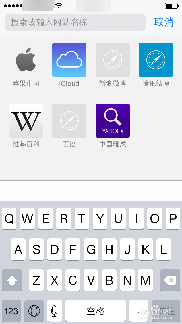 怎样DIY安装【wifi】