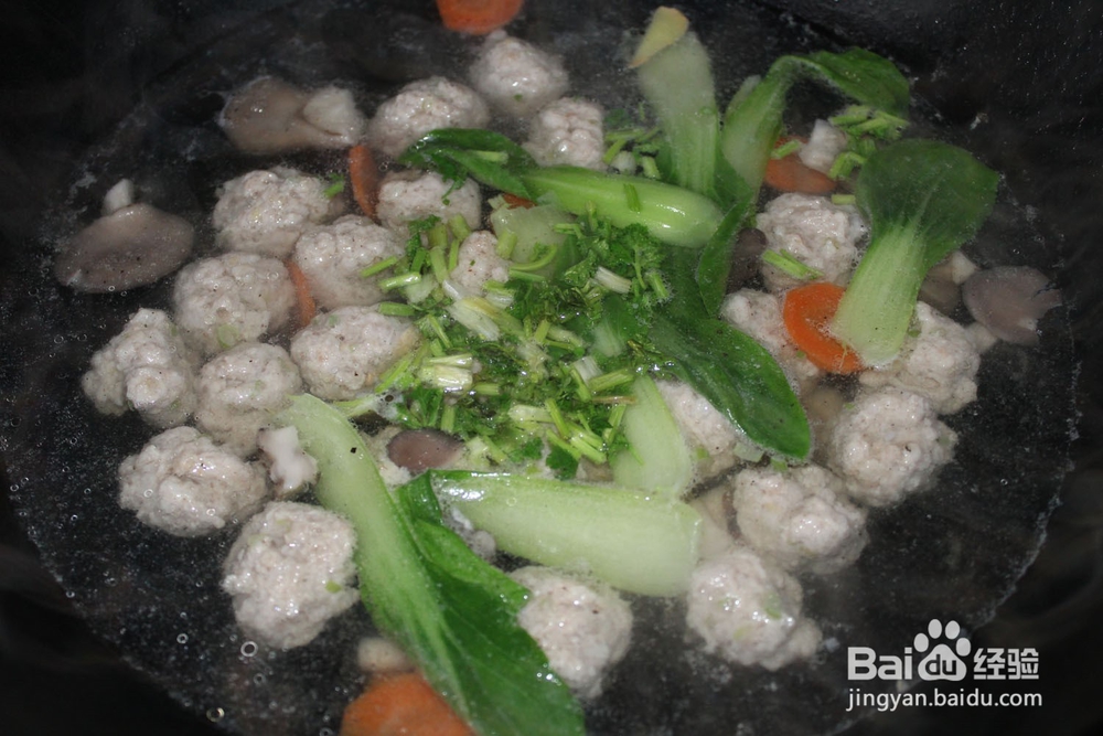 肉丸汤的制作方法