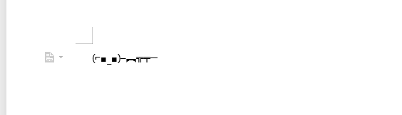 wps文字怎么插入颜文字