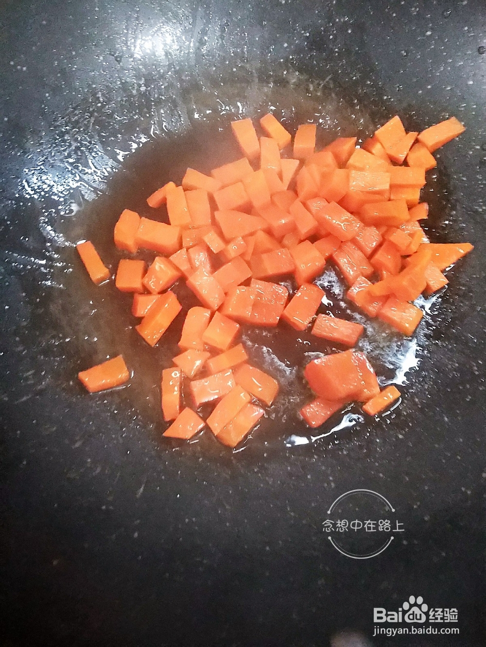 家尝菜-念想家的杂蔬爆炒里脊肉