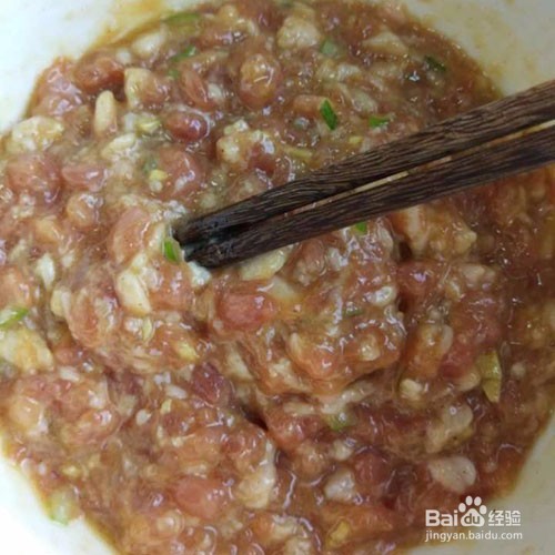 彩椒肉沫蒸蛋的做法