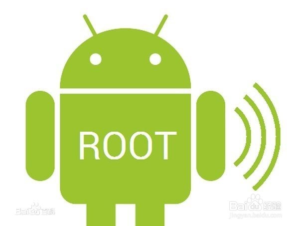 <b>安卓手机怎么ROOT</b>