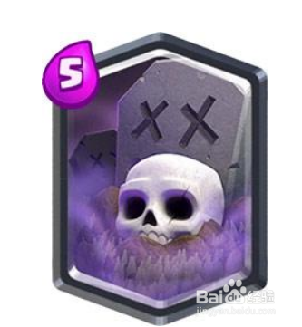 皇室战争巨石冰墓流攻略