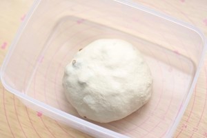 网红法式焦糖核桃软欧包的做法