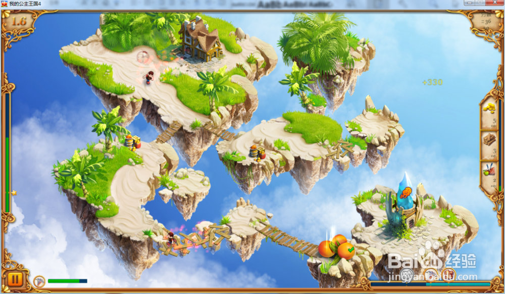 我的公主王国4—第1.6关攻略