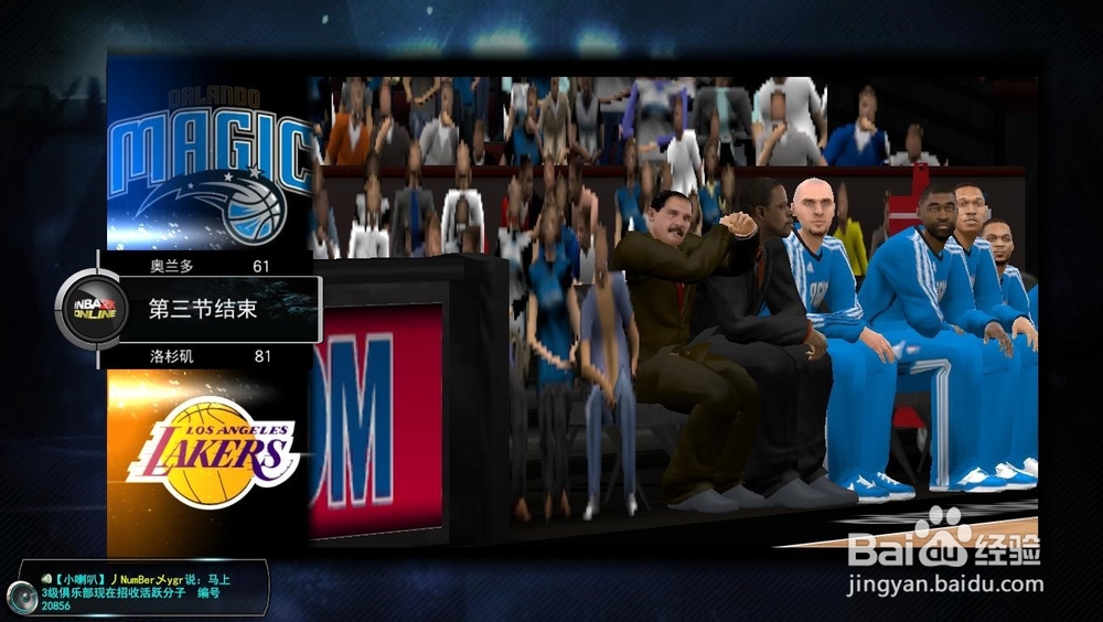 NBA 2K Online 巅峰挑战赛：[9]首夺FMVP