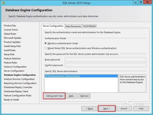 SharePoint 2016 任何安装