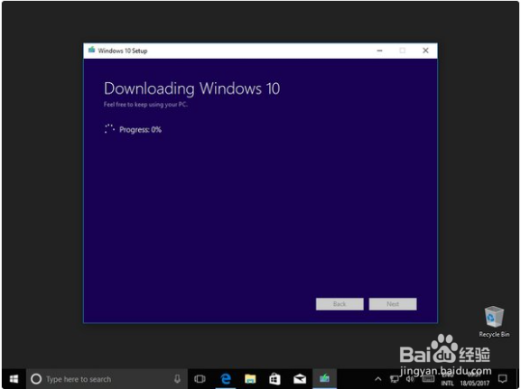 如何使用USB制作一个Windows系统启动盘