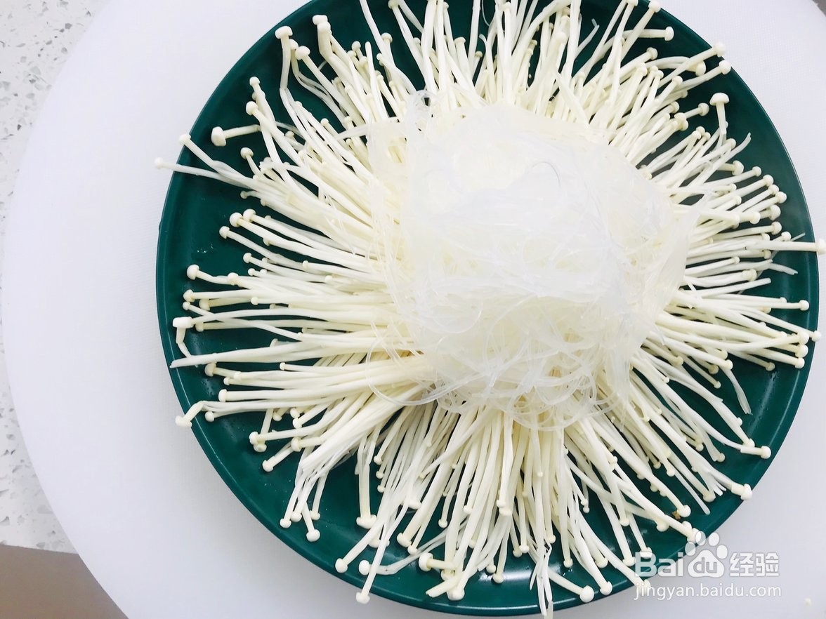 如何制作蒜蓉粉丝金针菇