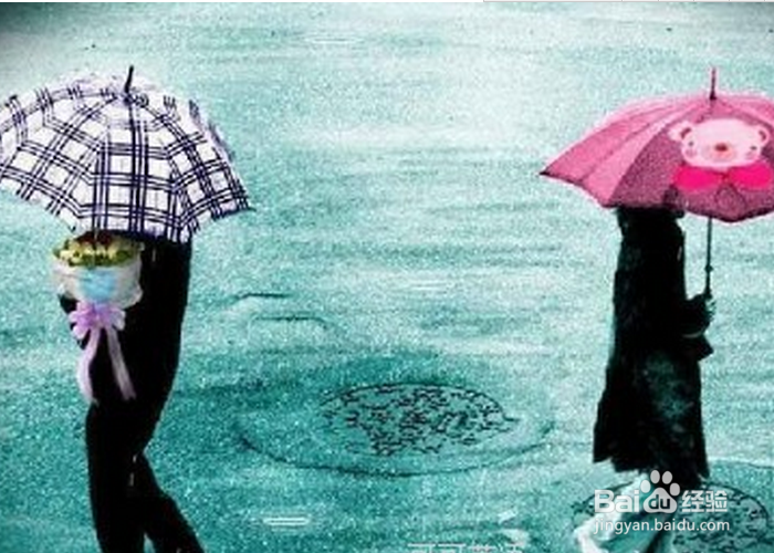 如何正确对待分手