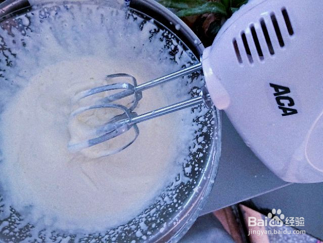 芒果冻芝士蛋糕的做法