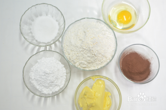 ‘手镯’双色饼干