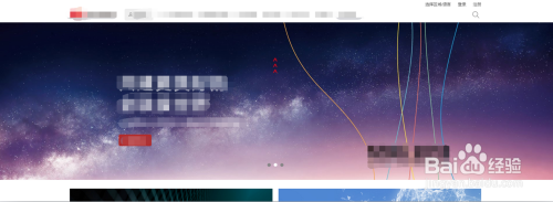 网页平面设计教程