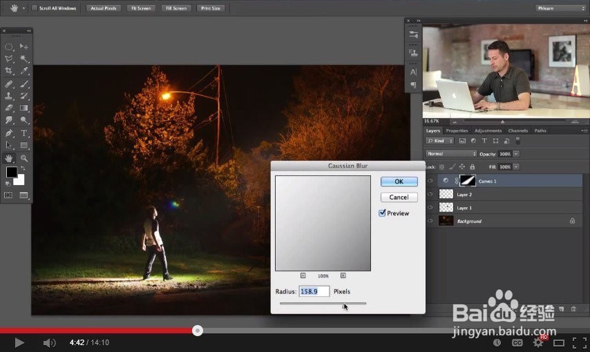 给照片添加上线性光照效果