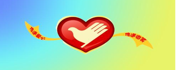 如何预防掉入网络诈骗的陷阱