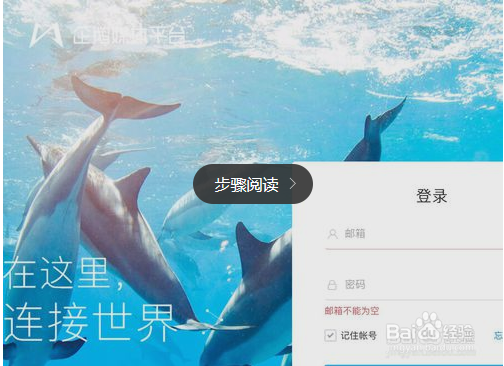 自媒体个人赚钱的渠道