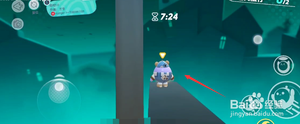 蛋仔派对怨校通关任务