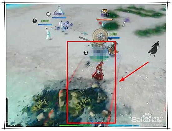 仗剑行宗师3攻略