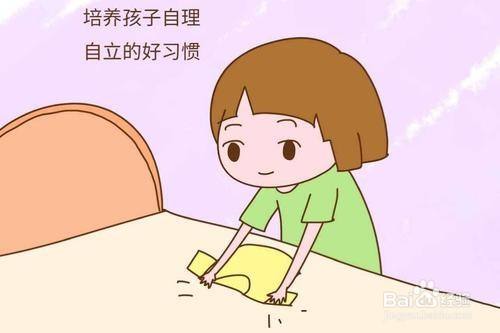 孩子如何才能真正长大