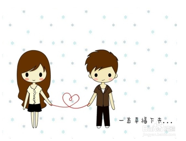 房产证相关问题解析