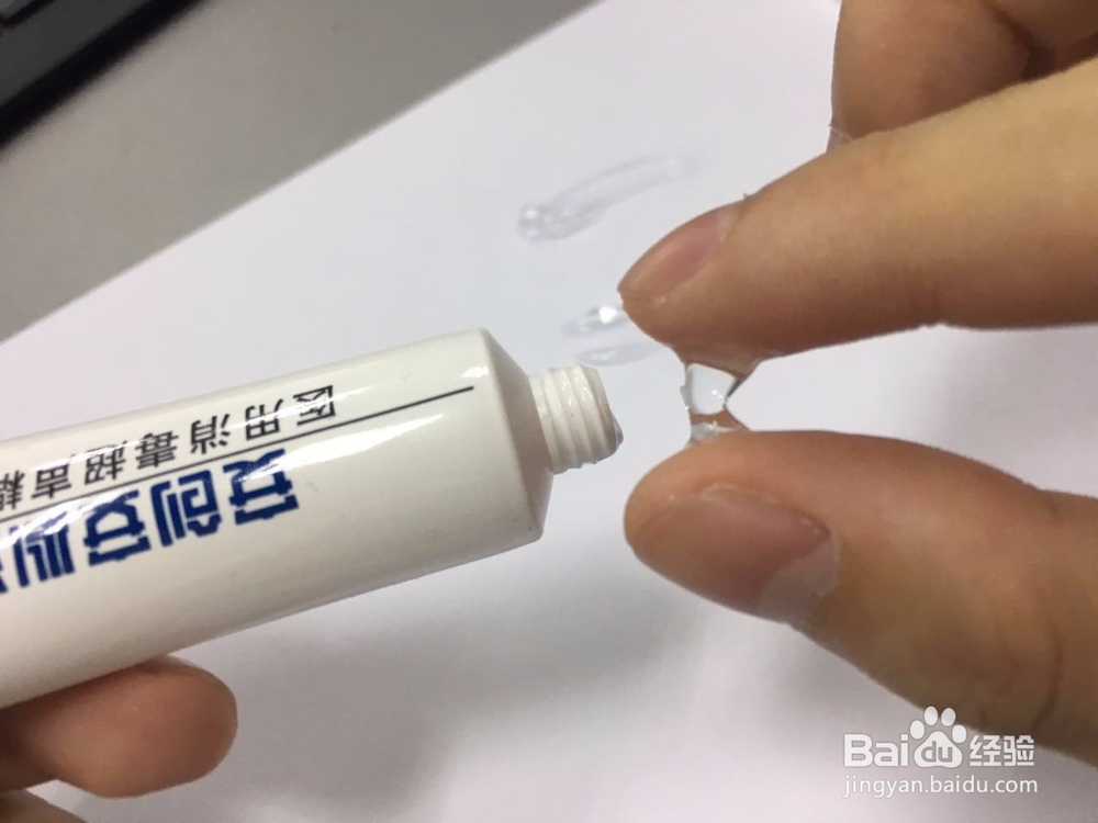怎样识别好的耦合剂