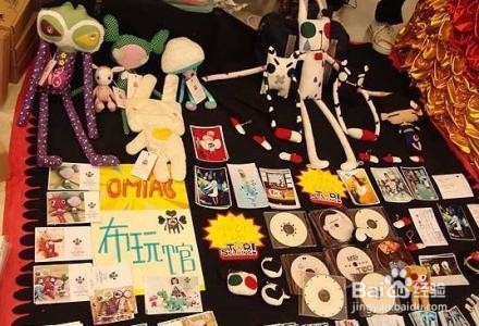 如何通过摆地摊赚钱(五)