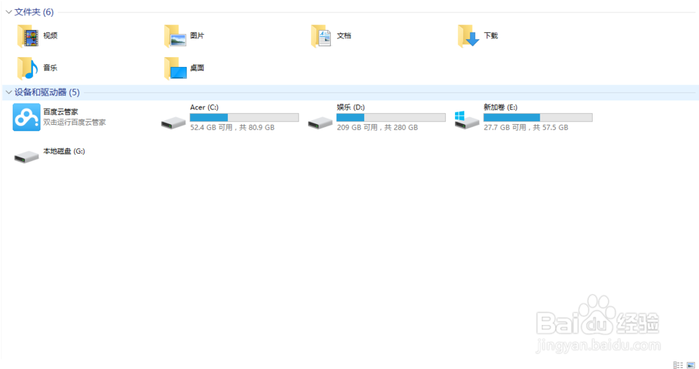 windowsphone的恢复工具下载的安装所在文件夹