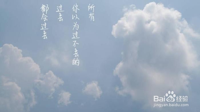 告诉你失恋怎莫办