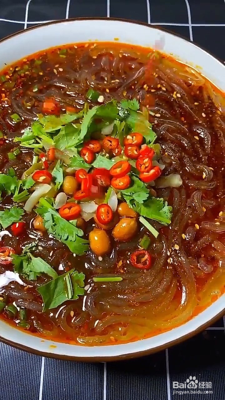 如何自制酸辣粉？