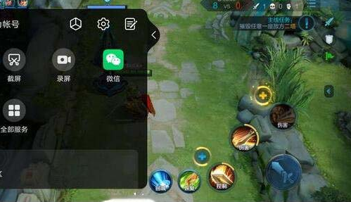 华为nova7pro打王者会误触吗