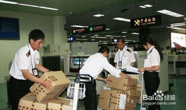 联邦/DHL/EMS/国际快递无单证抬头报关