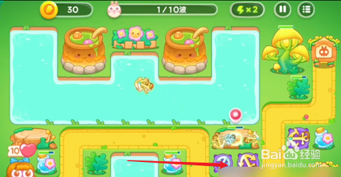 保卫萝卜4绿野奇缘38关攻略图解法攻略