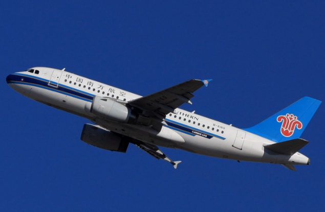 南航随机行李有什么规定