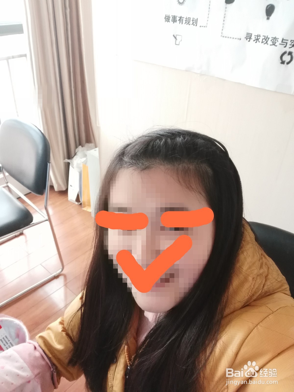 头发快掉光了怎么办